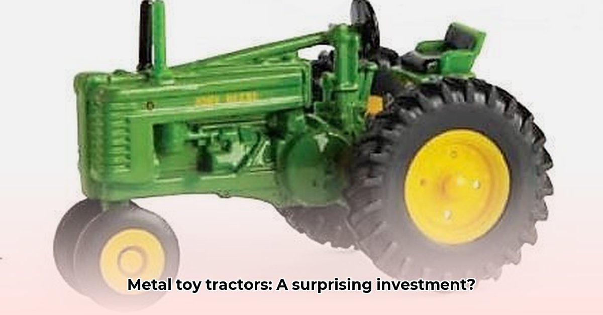 metal-toy-tractors